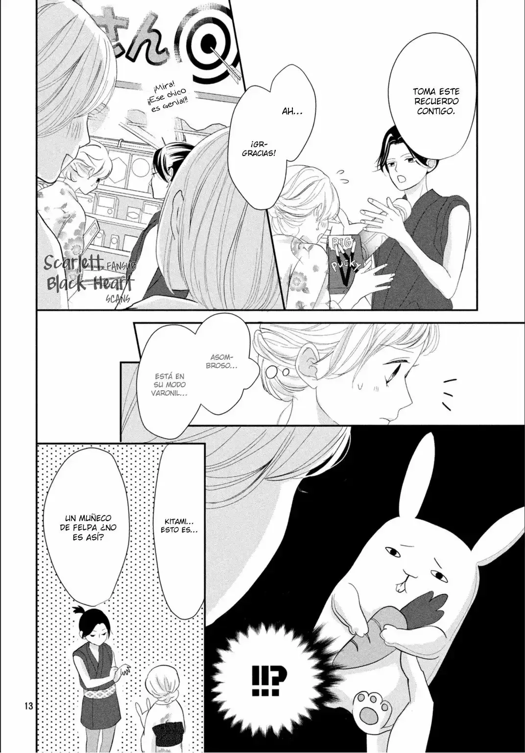Anadorenai ne Kitami-kun capítulo 5 página 18