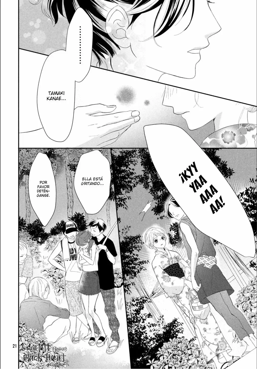 Anadorenai ne Kitami-kun capítulo 5 página 26