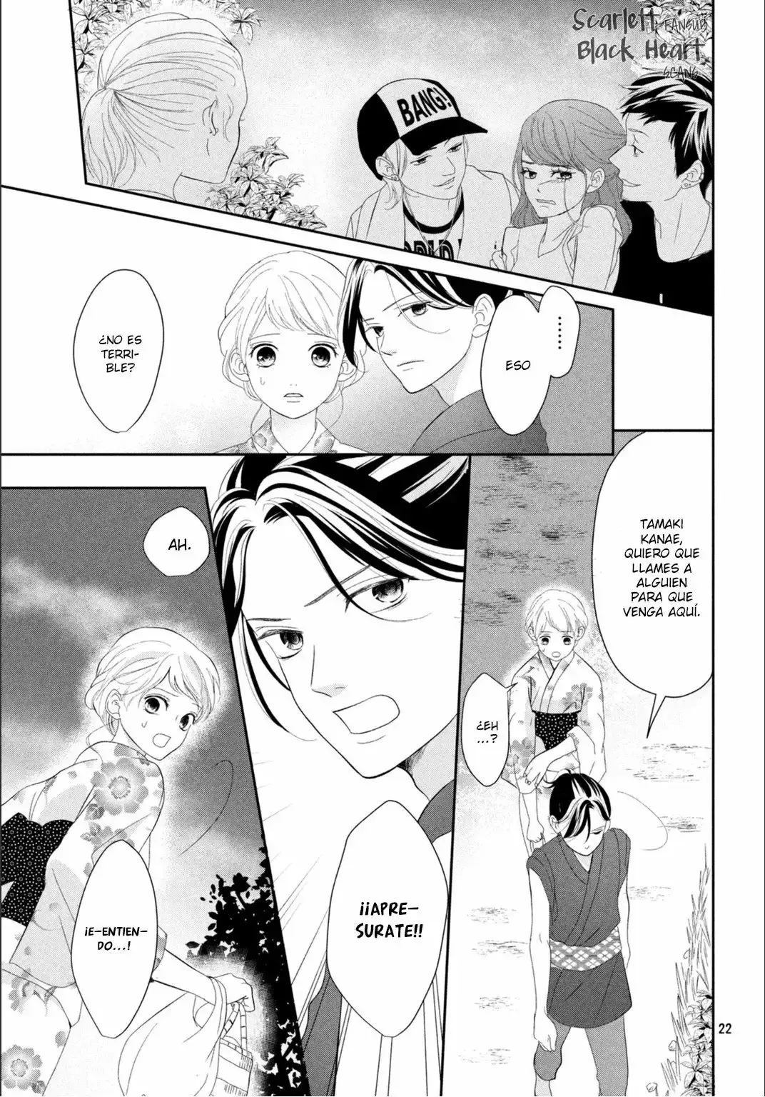 Anadorenai ne Kitami-kun capítulo 5 página 27