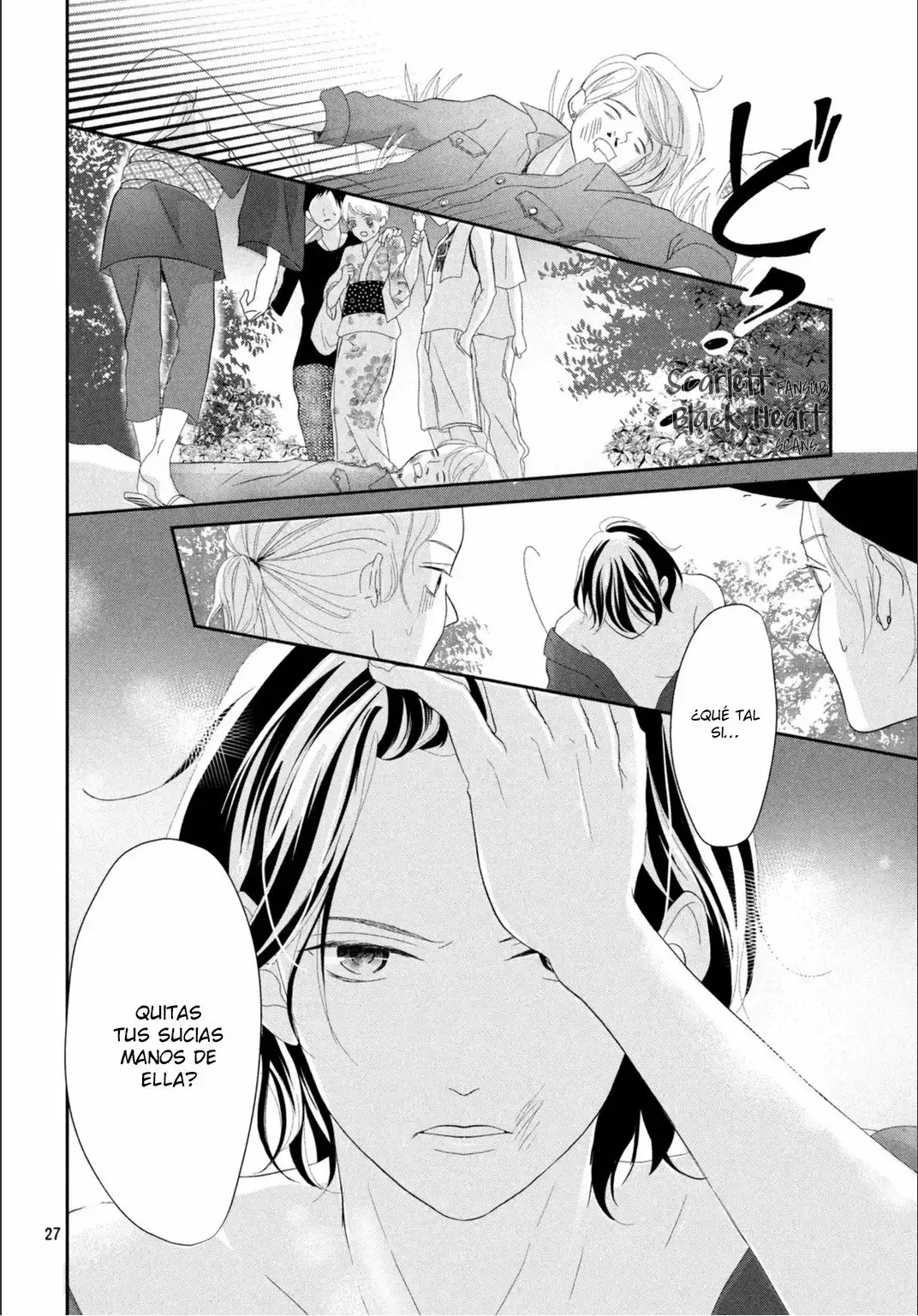 Anadorenai ne Kitami-kun capítulo 5 página 32