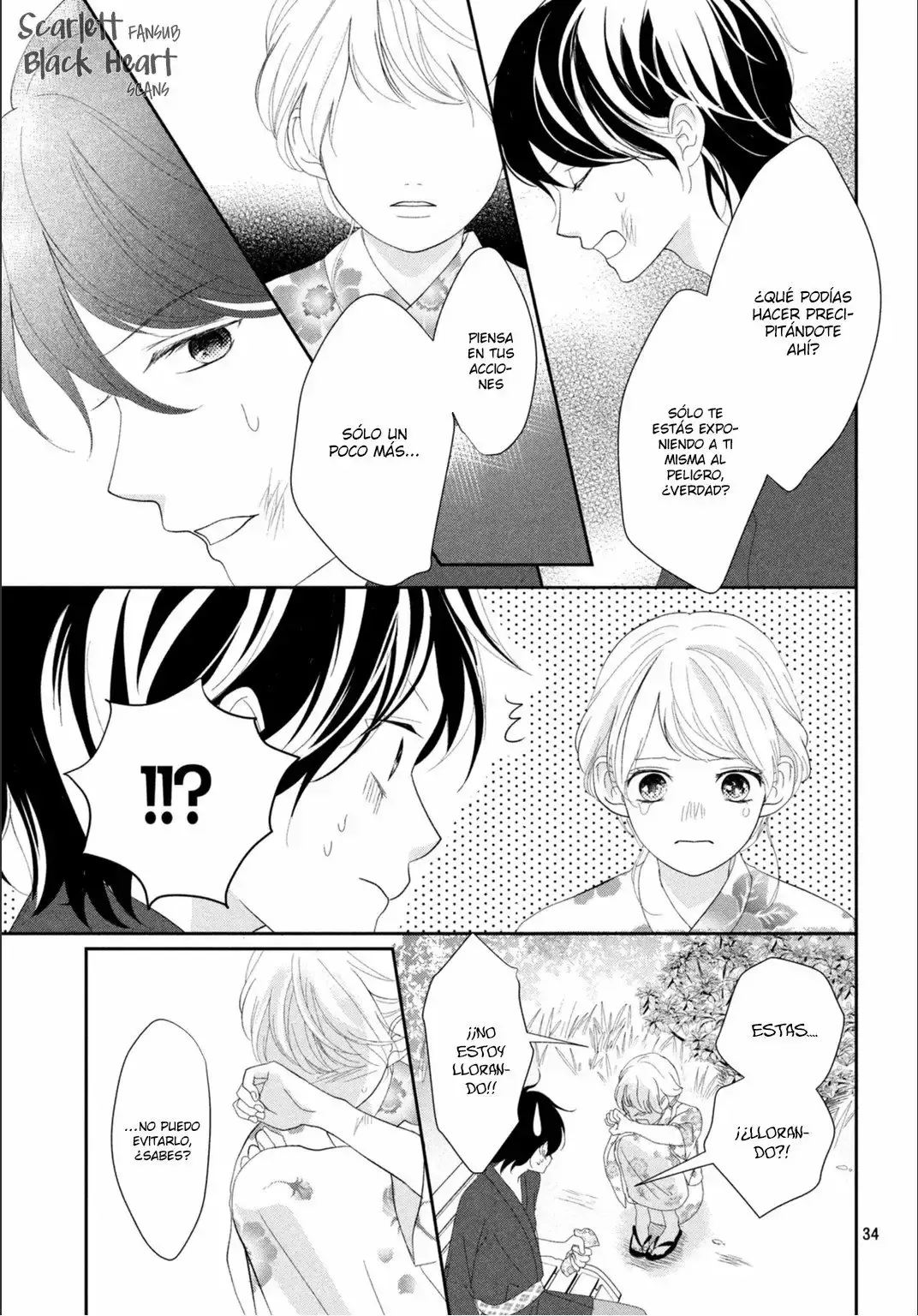 Anadorenai ne Kitami-kun capítulo 5 página 39