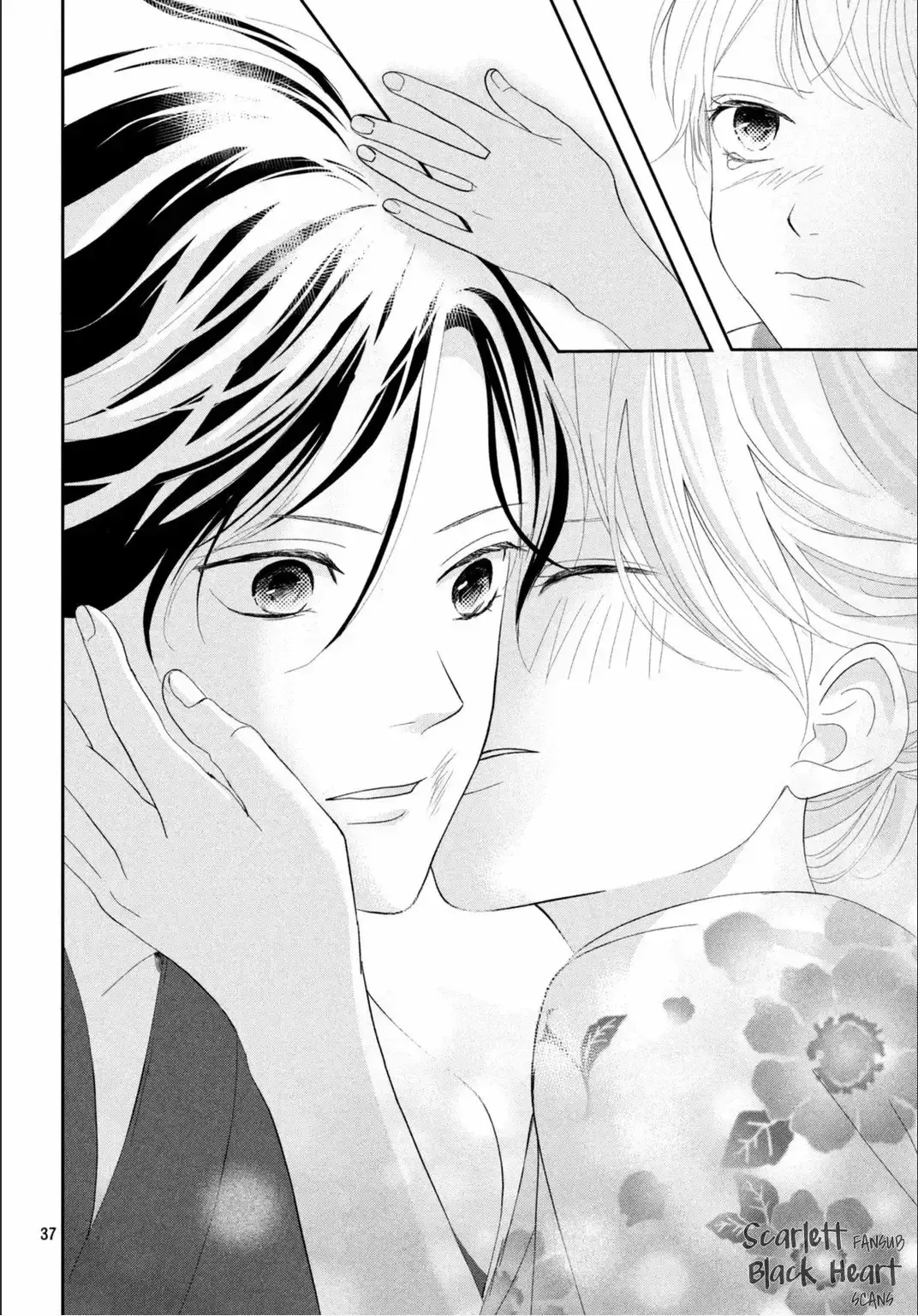 Anadorenai ne Kitami-kun capítulo 5 página 42