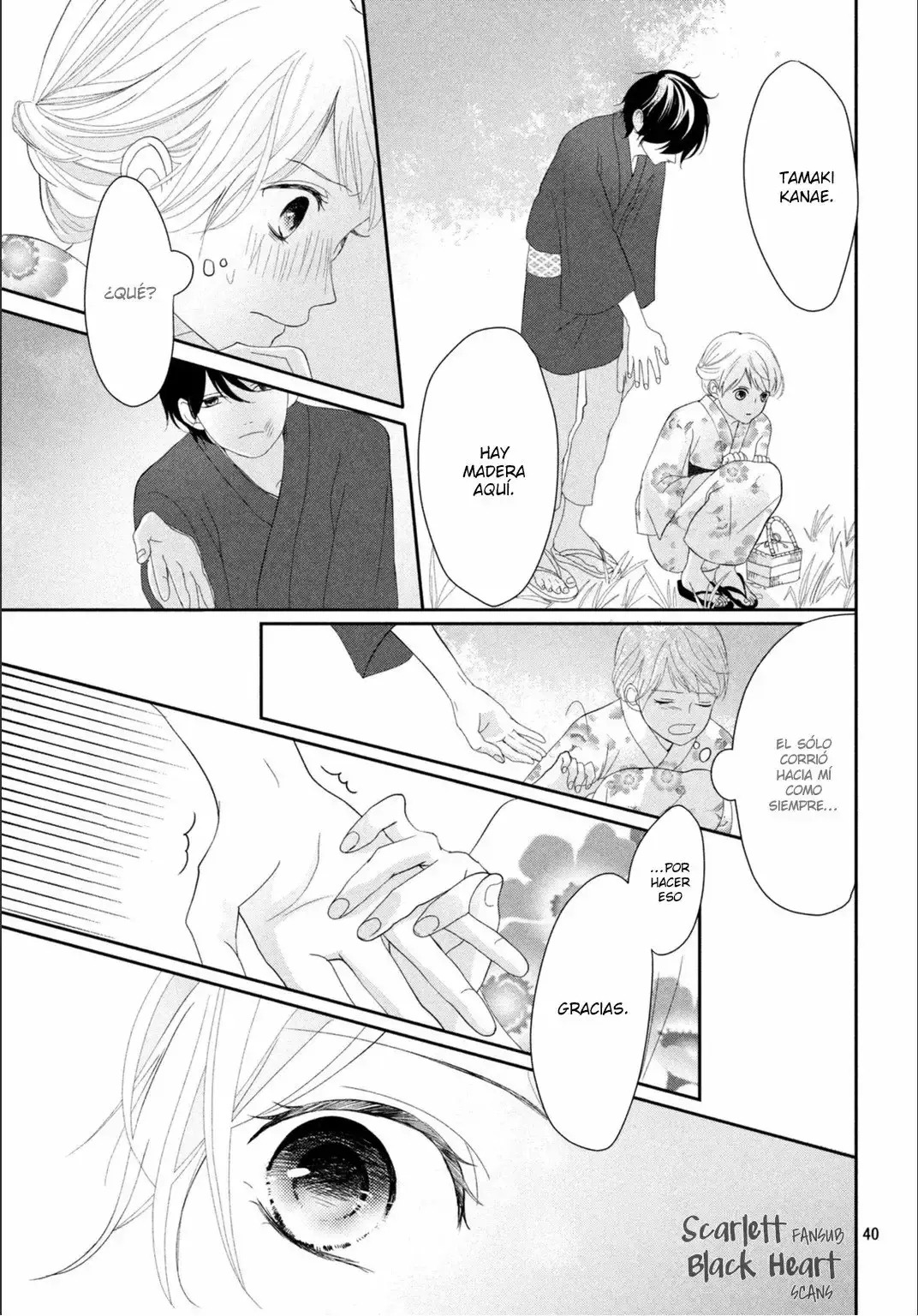 Anadorenai ne Kitami-kun capítulo 5 página 45