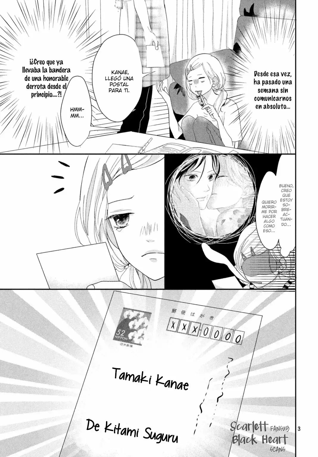 Anadorenai ne Kitami-kun capítulo 6 página 7