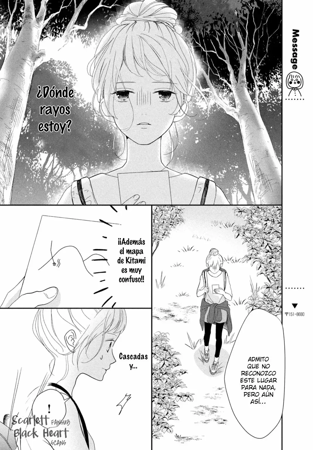 Anadorenai ne Kitami-kun capítulo 6 página 10