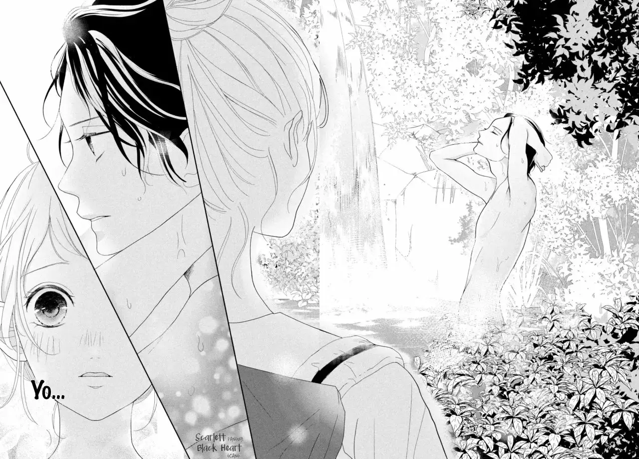 Anadorenai ne Kitami-kun capítulo 6 página 12