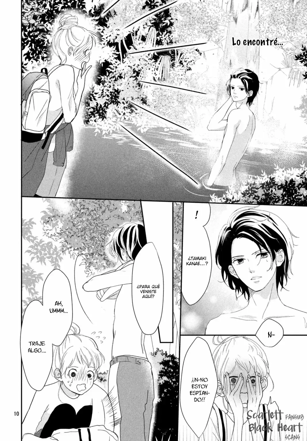 Anadorenai ne Kitami-kun capítulo 6 página 13