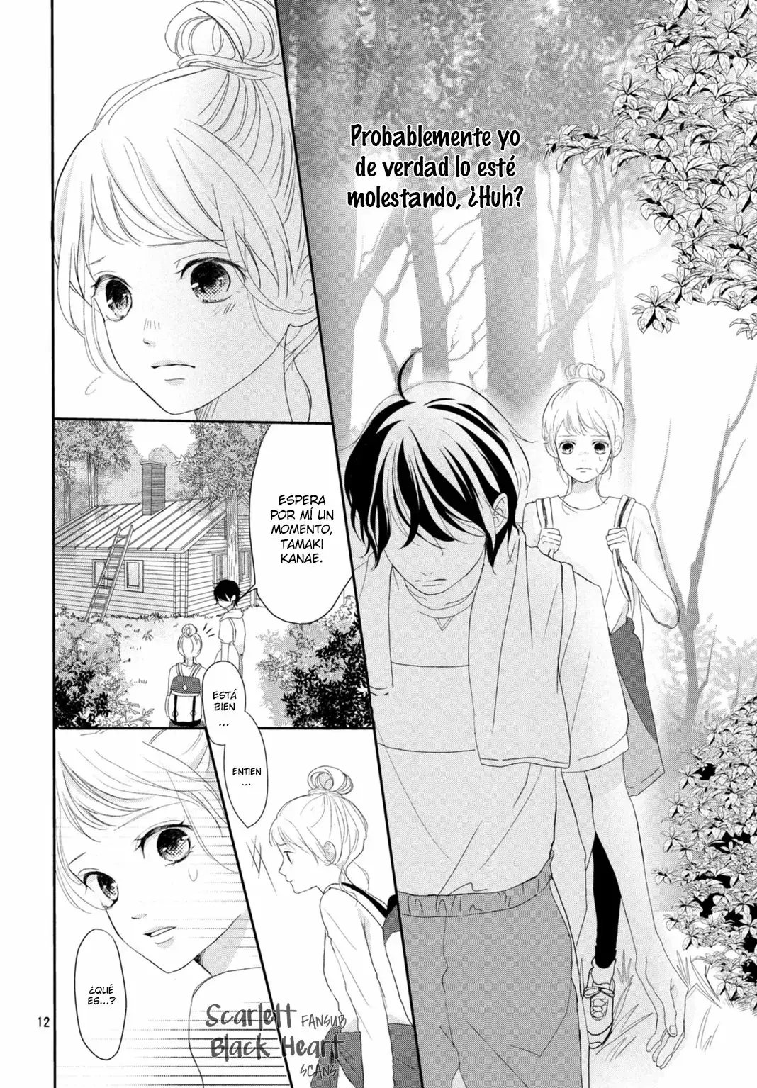 Anadorenai ne Kitami-kun capítulo 6 página 15