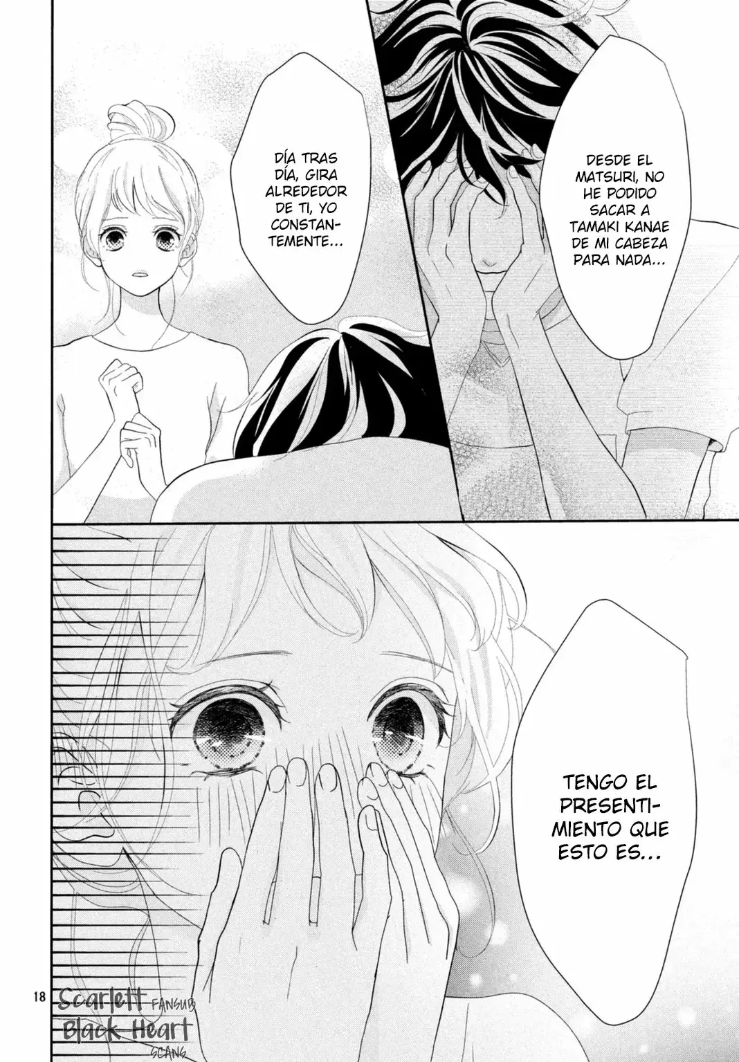 Anadorenai ne Kitami-kun capítulo 6 página 21