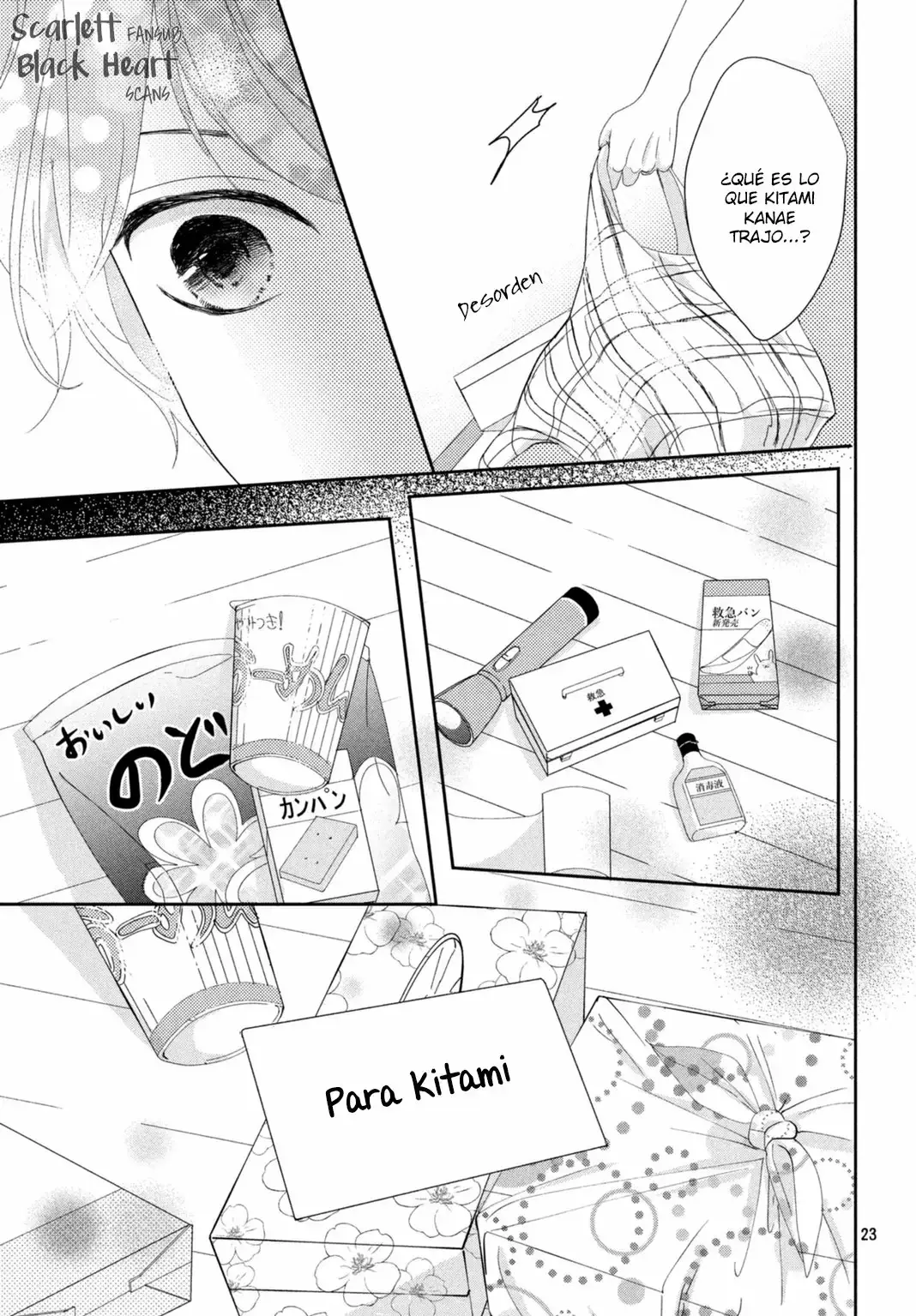 Anadorenai ne Kitami-kun capítulo 6 página 26