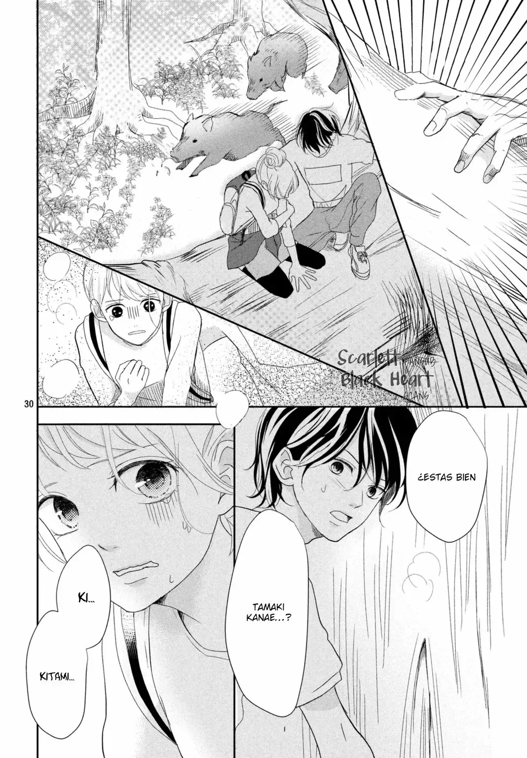 Anadorenai ne Kitami-kun capítulo 6 página 33