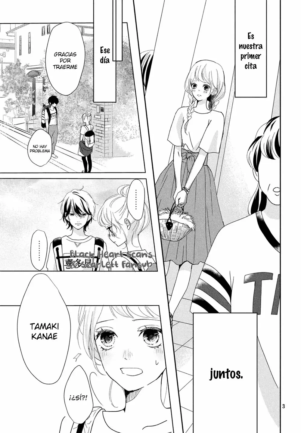 Anadorenai ne Kitami-kun capítulo 7 página 7
