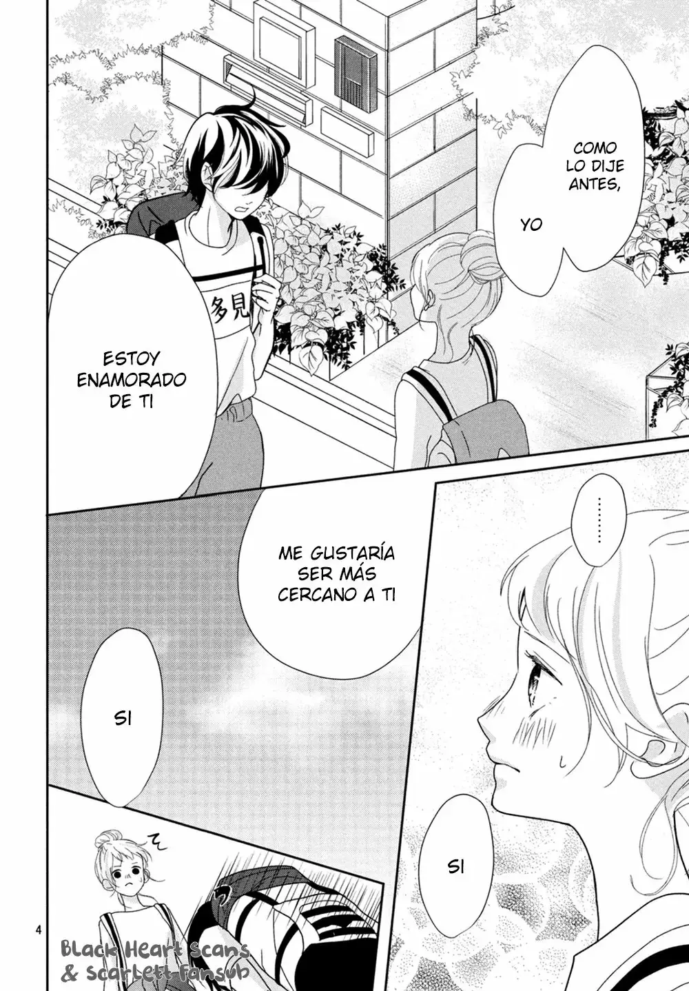 Anadorenai ne Kitami-kun capítulo 7 página 8
