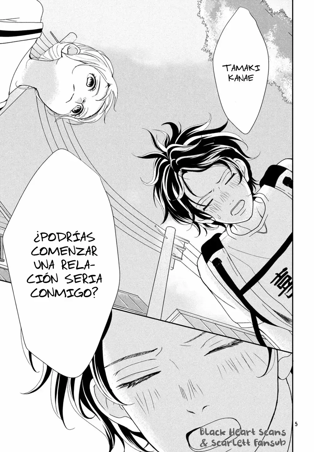 Anadorenai ne Kitami-kun capítulo 7 página 9
