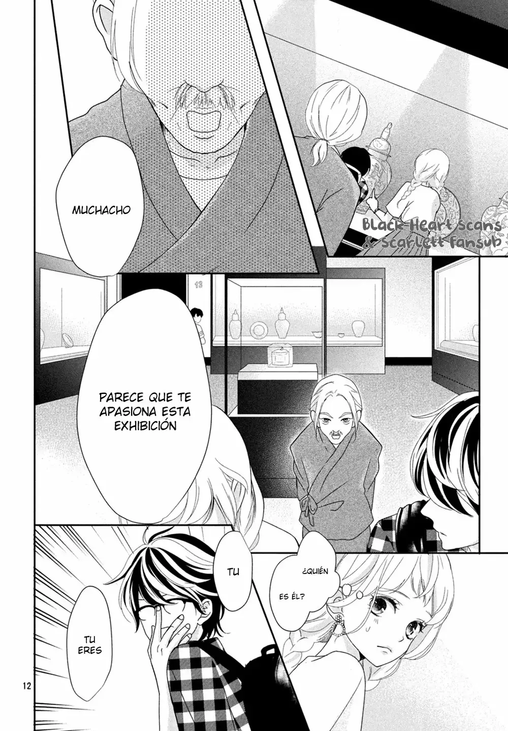 Anadorenai ne Kitami-kun capítulo 7 página 16