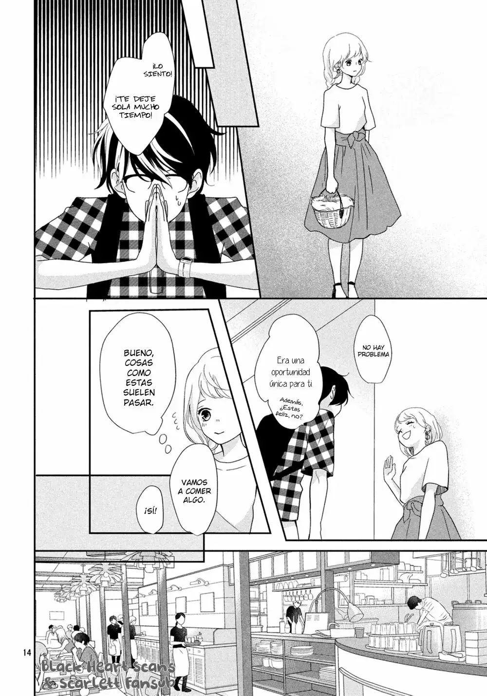 Anadorenai ne Kitami-kun capítulo 7 página 18