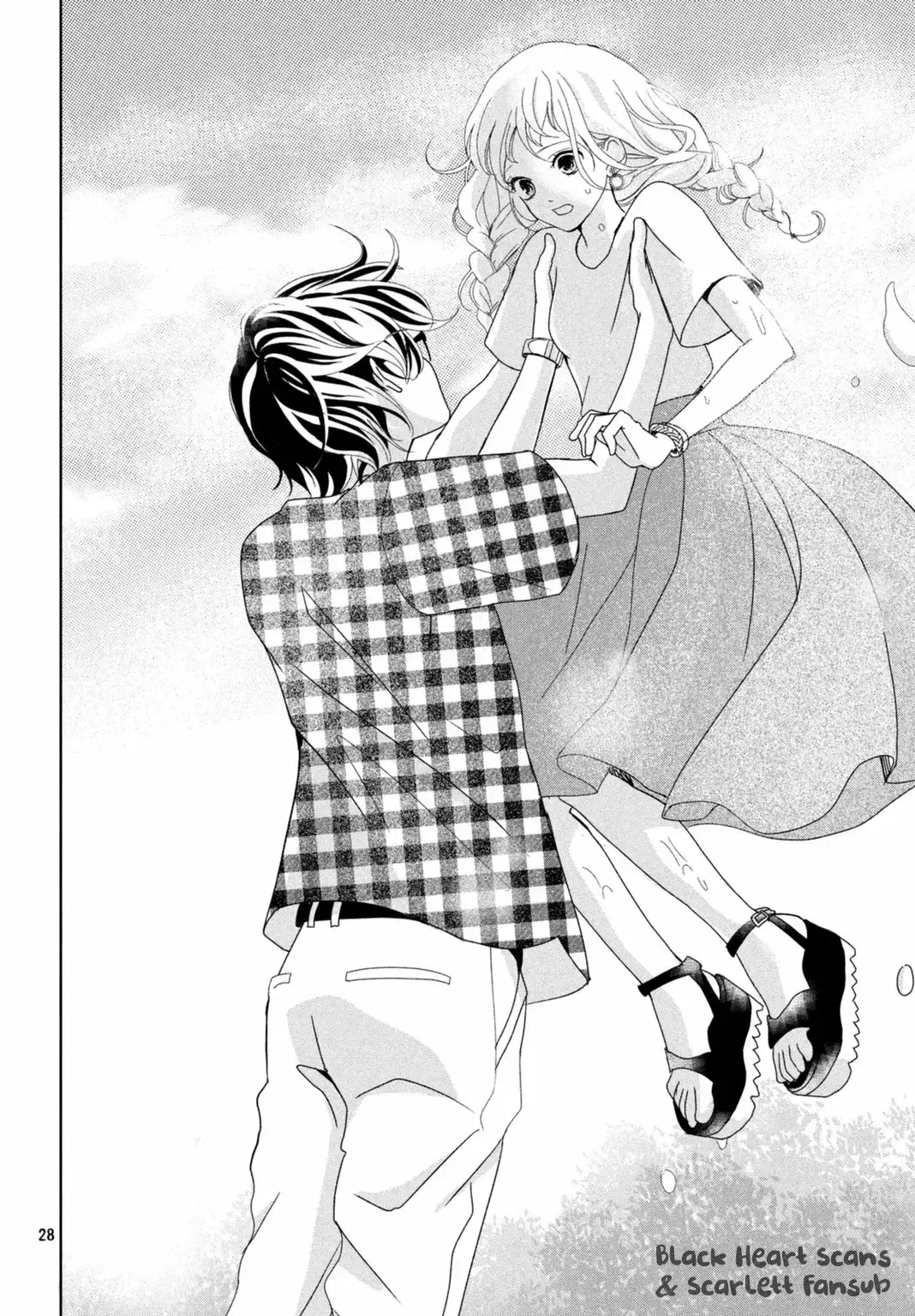 Anadorenai ne Kitami-kun capítulo 7 página 32