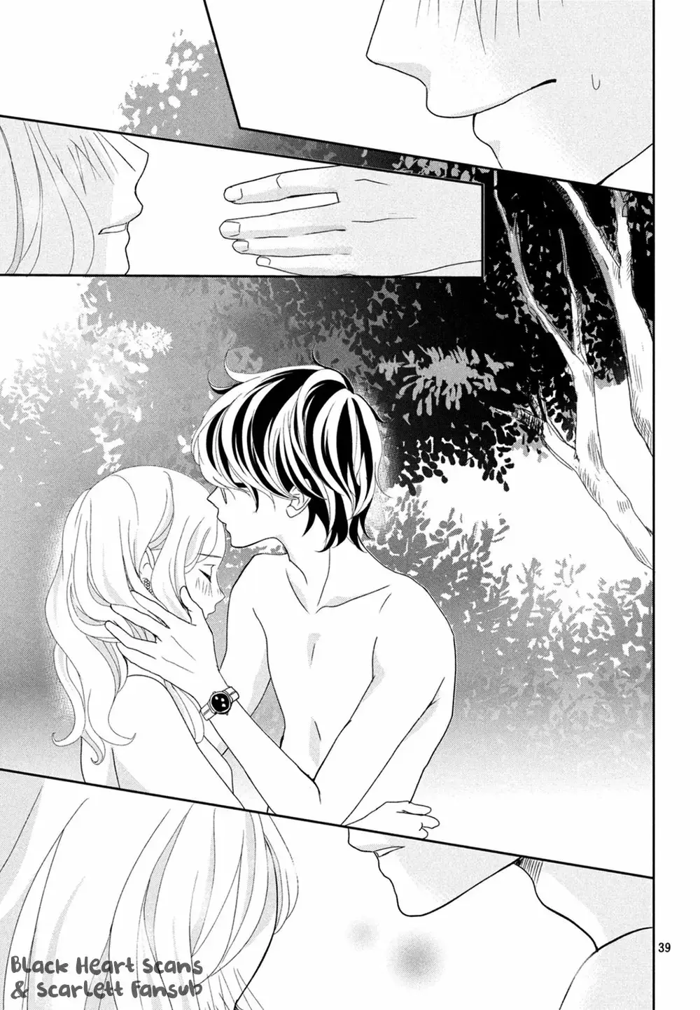 Anadorenai ne Kitami-kun capítulo 7 página 43