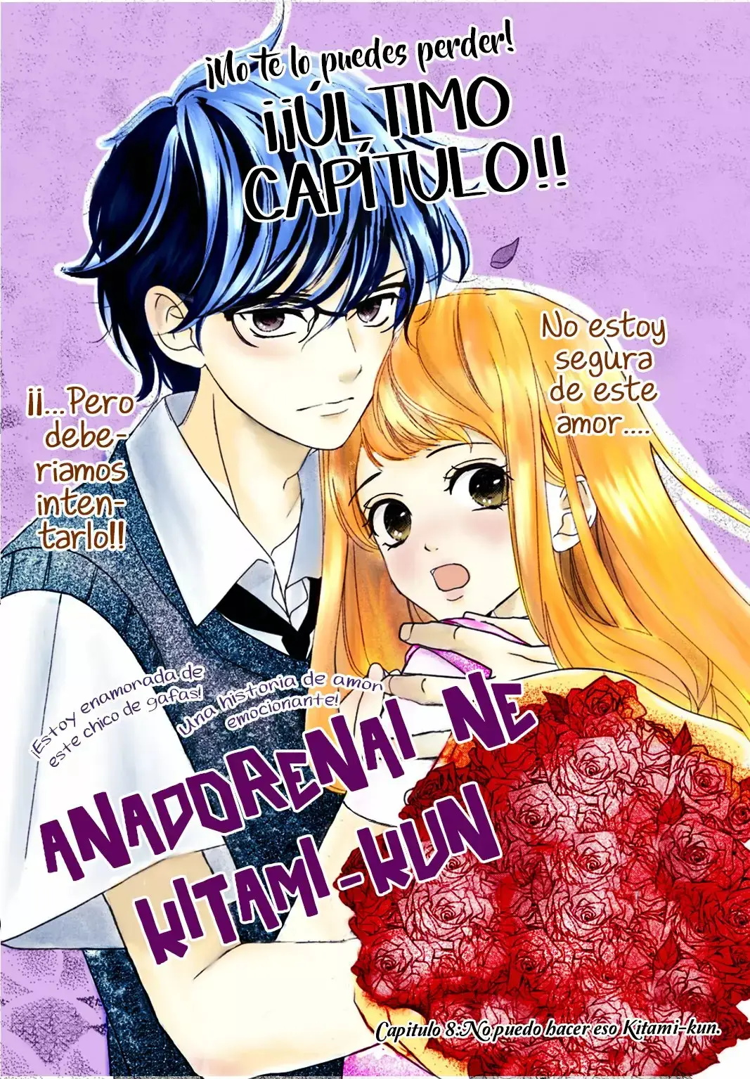 Anadorenai ne Kitami-kun capítulo 8 página 5