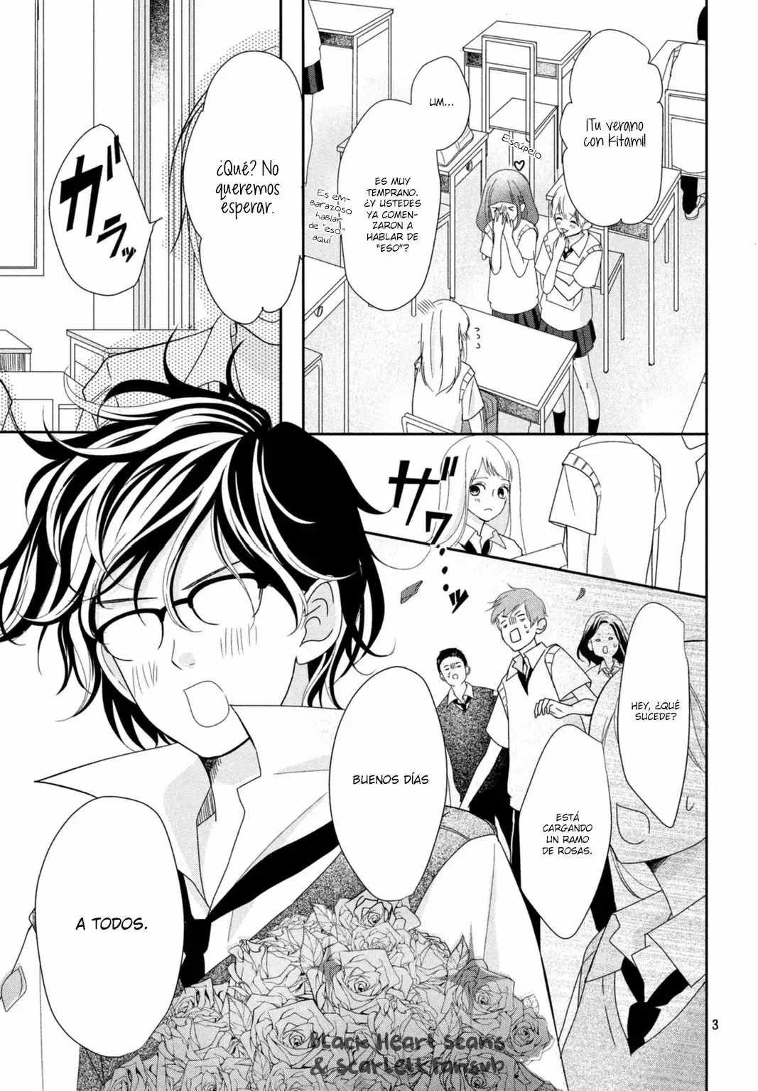 Anadorenai ne Kitami-kun capítulo 8 página 8