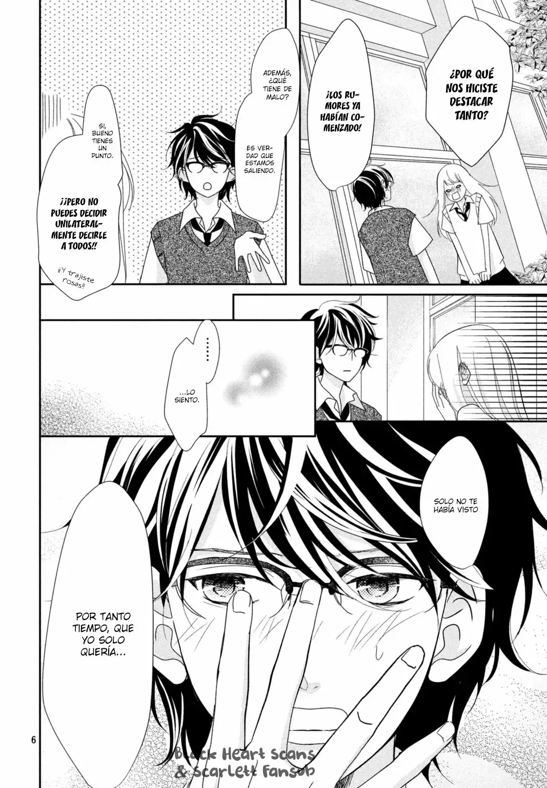 Anadorenai ne Kitami-kun capítulo 8 página 11