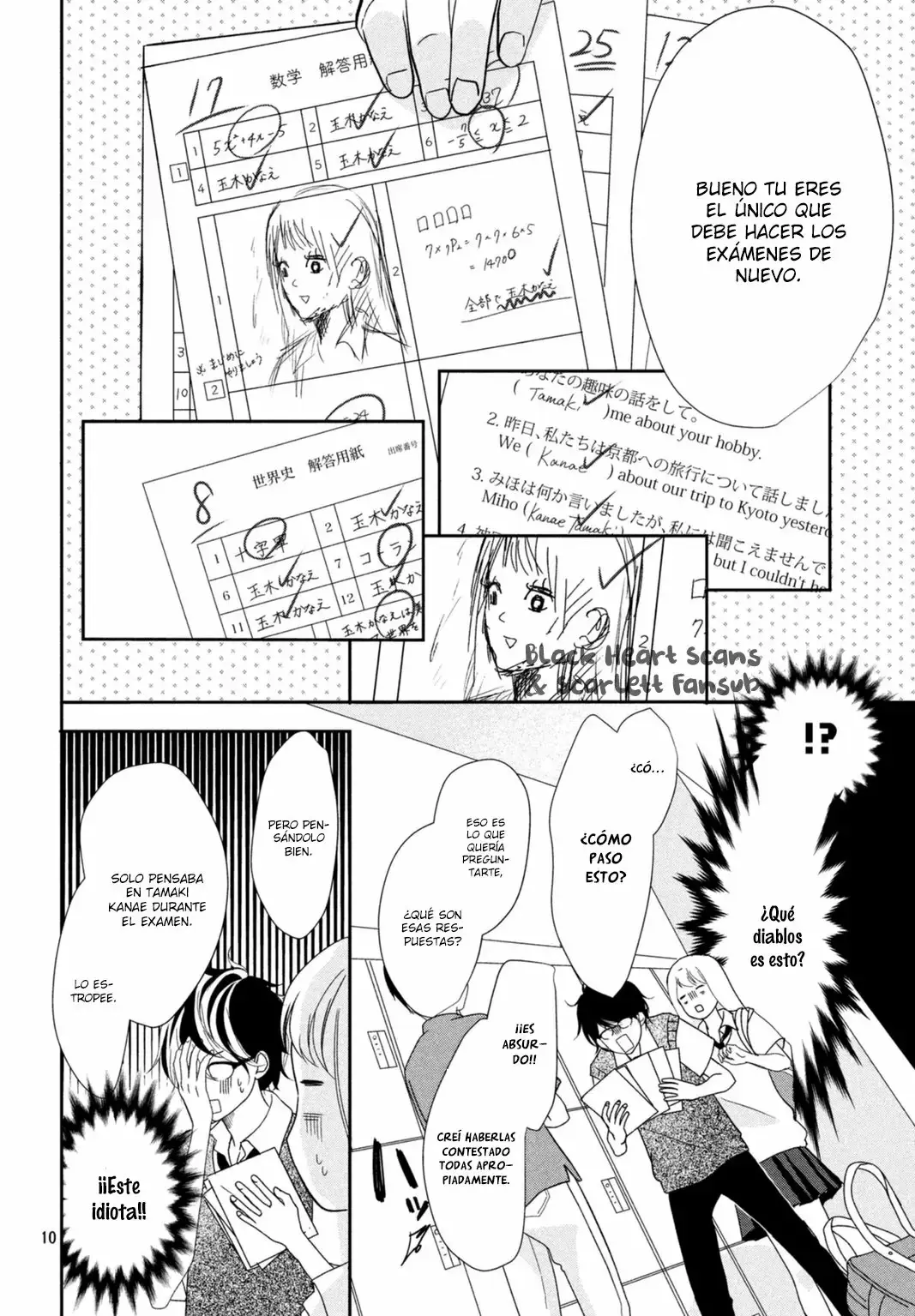 Anadorenai ne Kitami-kun capítulo 8 página 15