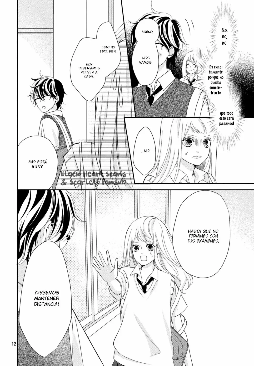 Anadorenai ne Kitami-kun capítulo 8 página 17