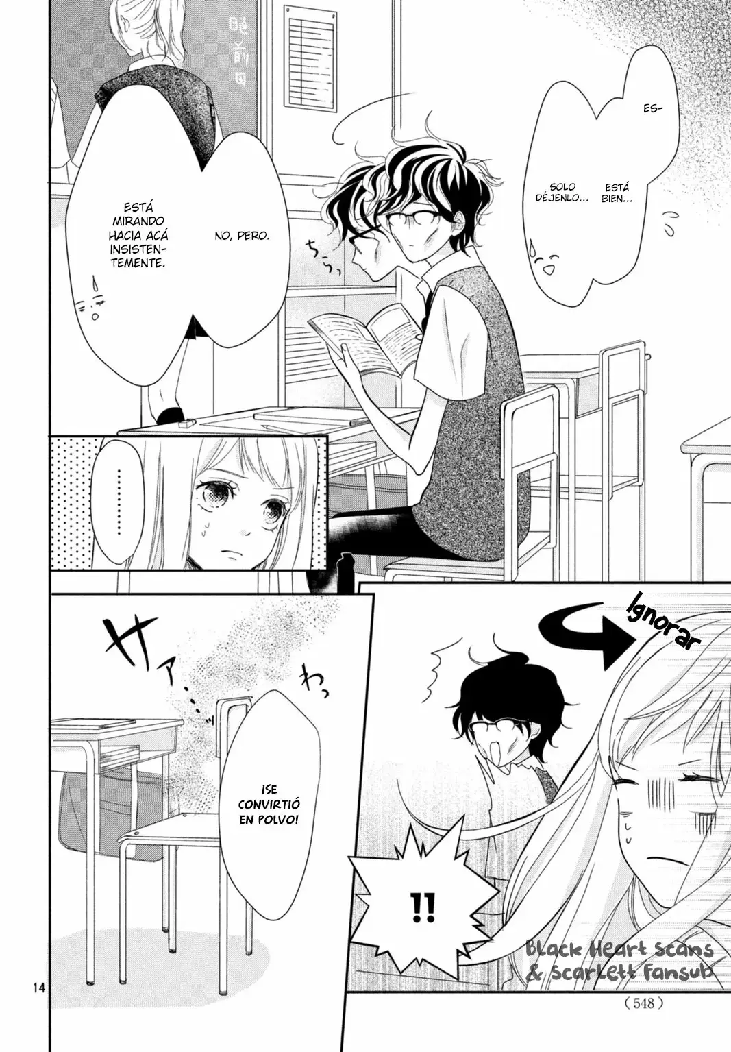 Anadorenai ne Kitami-kun capítulo 8 página 19
