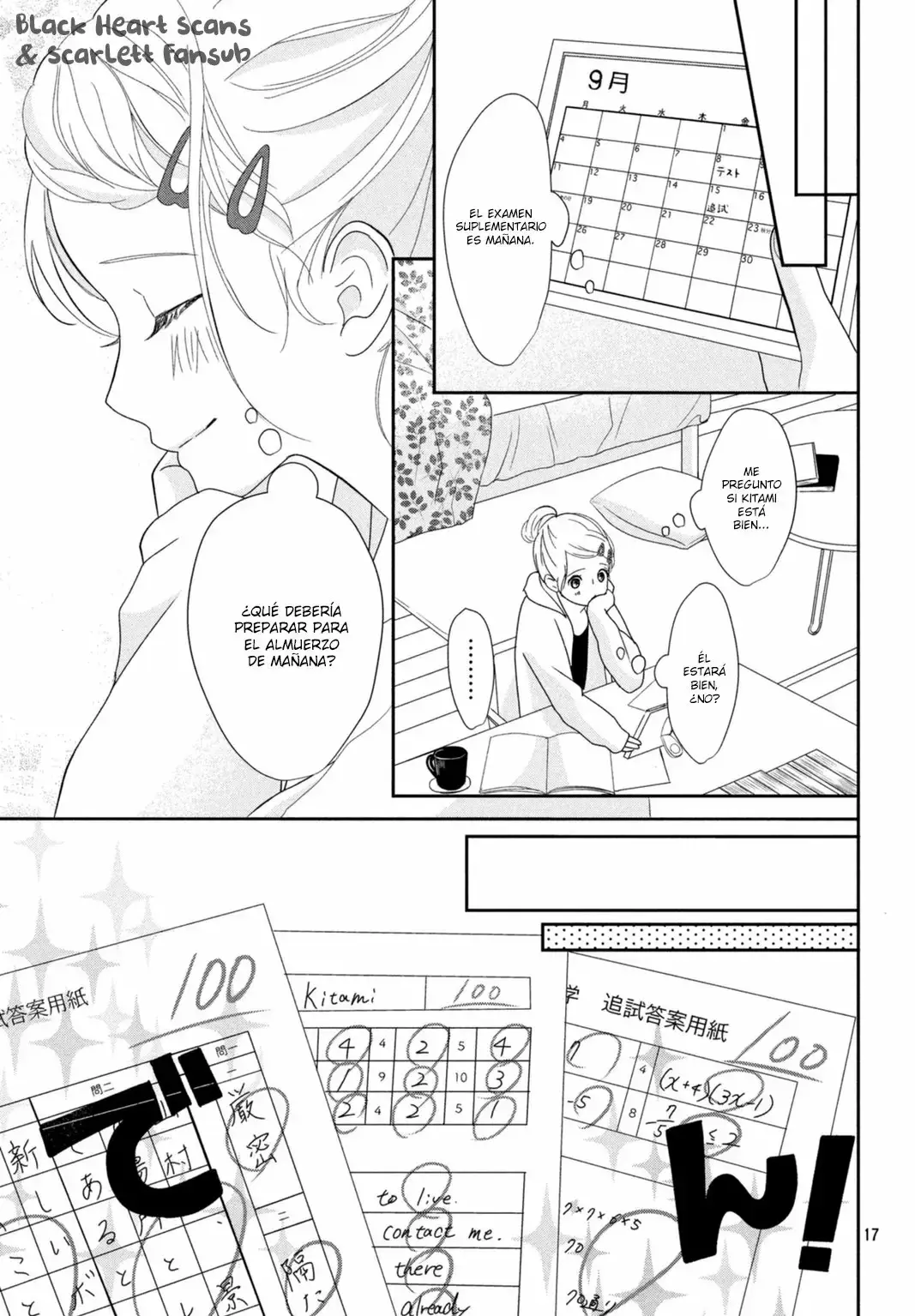 Anadorenai ne Kitami-kun capítulo 8 página 22