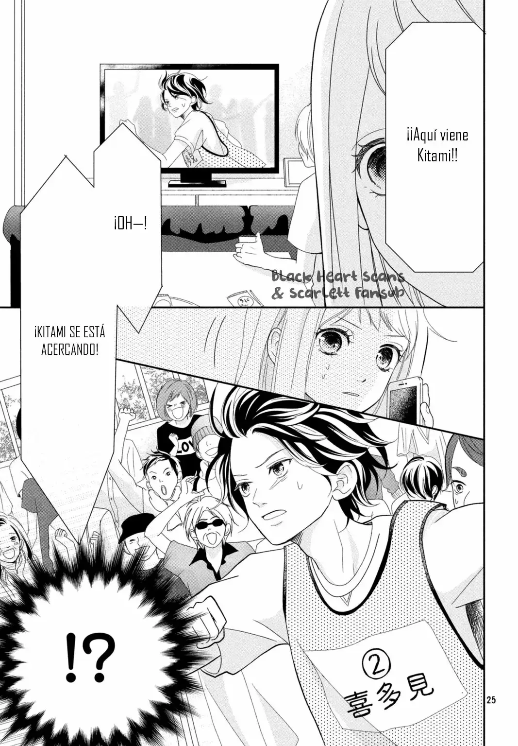 Anadorenai ne Kitami-kun capítulo 8 página 30
