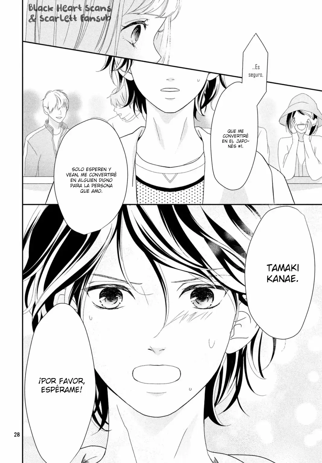 Anadorenai ne Kitami-kun capítulo 8 página 33