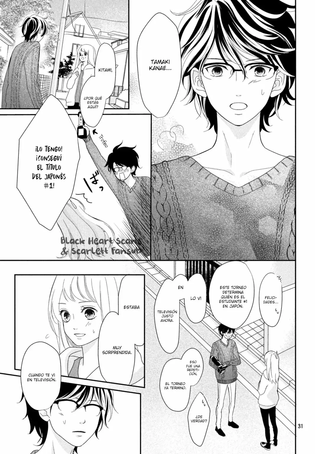 Anadorenai ne Kitami-kun capítulo 8 página 36