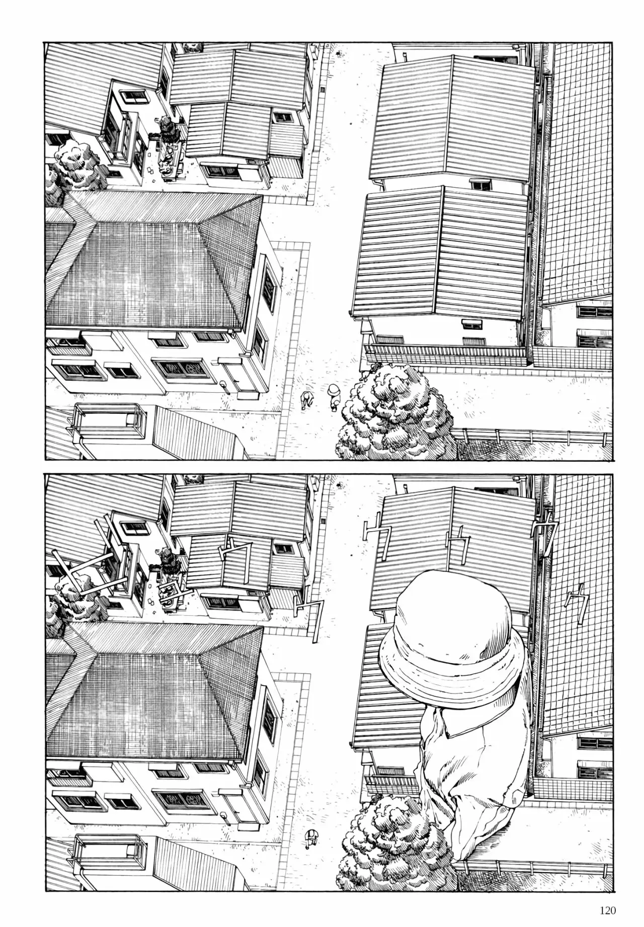 Anamorphosis no Meijuu capítulo 1.5 página 15