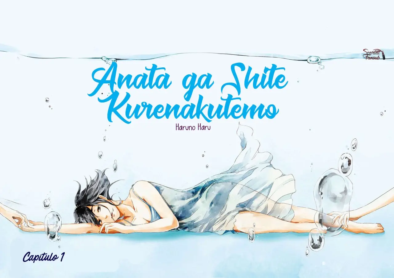 Anata ga Shite Kurenakutemo capítulo 1 página 6