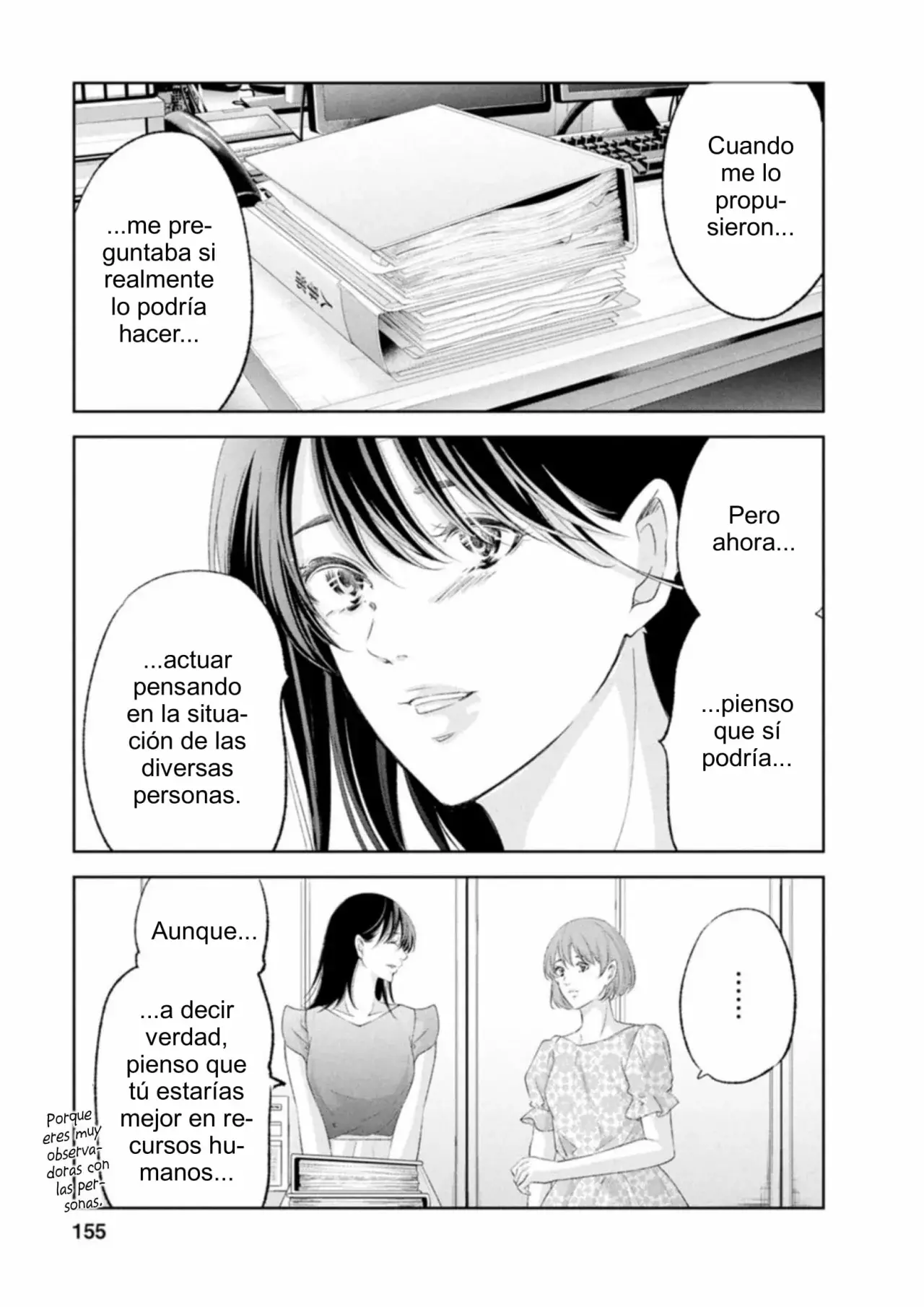 Anata ga Shite Kurenakutemo capítulo 104 página 5
