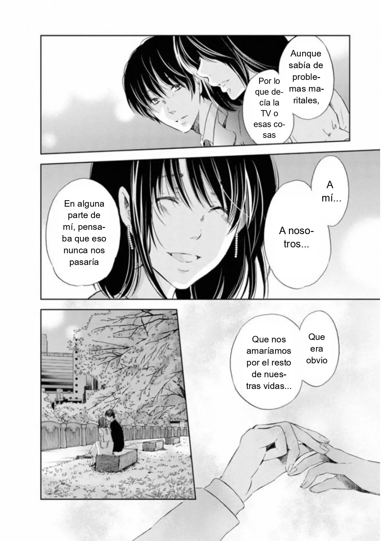 Anata ga Shite Kurenakutemo capítulo 16 página 17