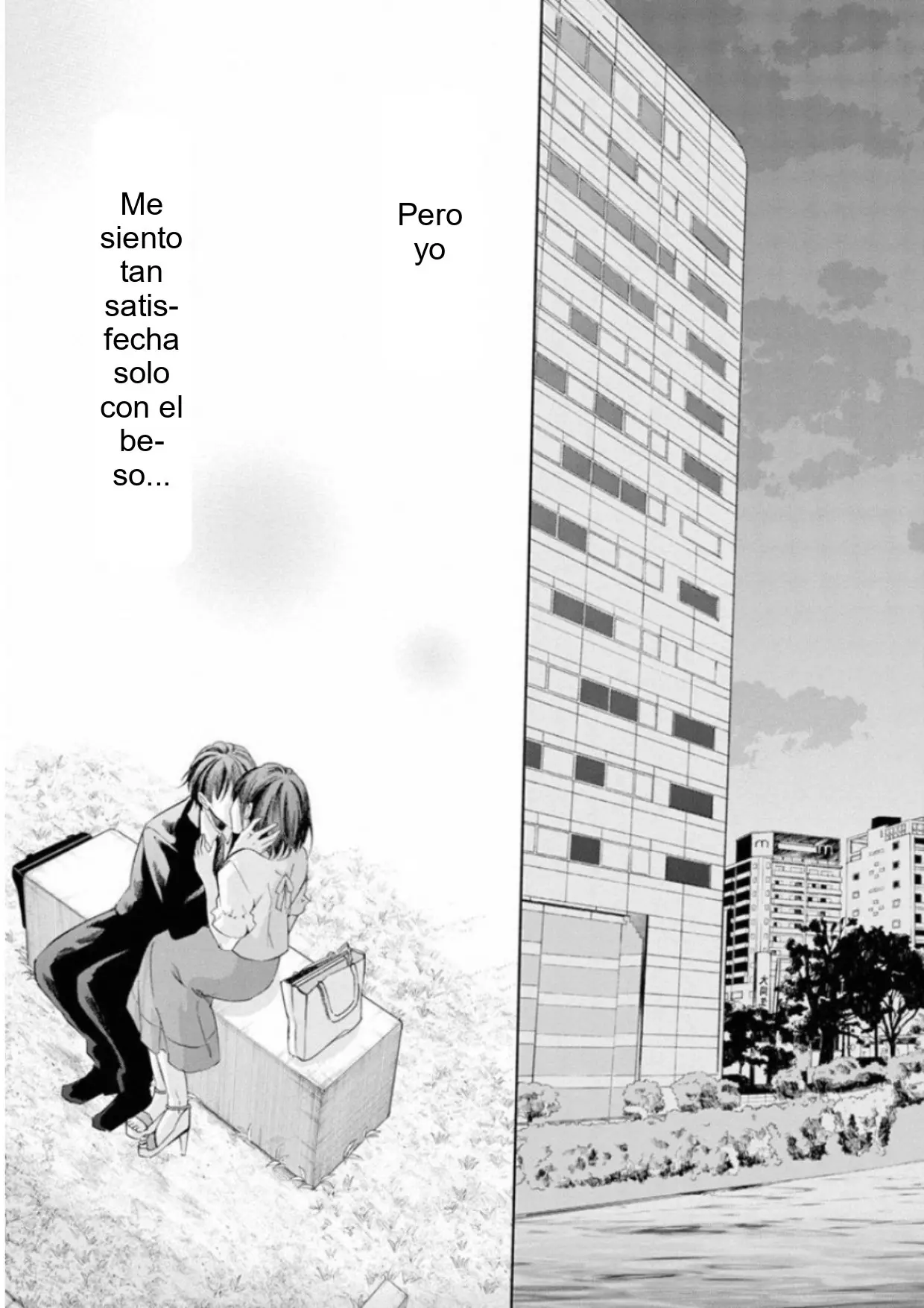 Anata ga Shite Kurenakutemo capítulo 17 página 17