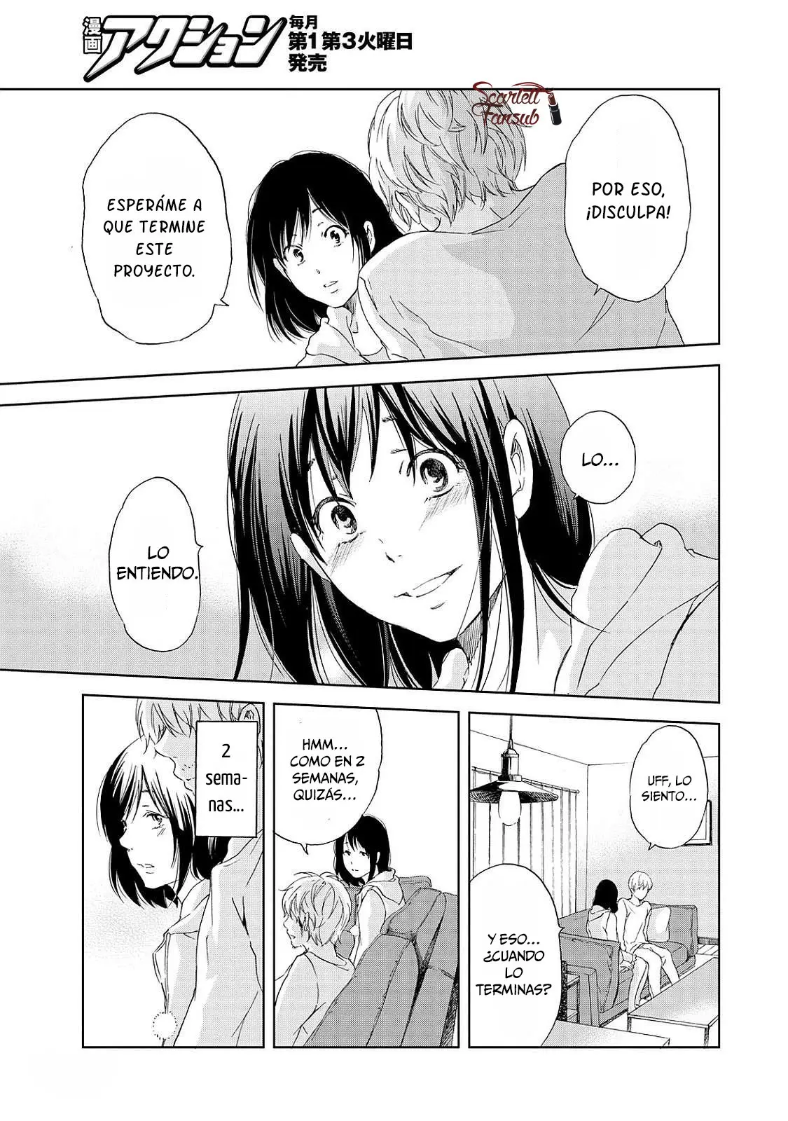 Anata ga Shite Kurenakutemo capítulo 2 página 21