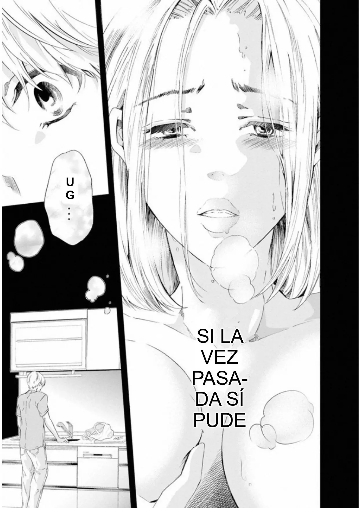 Anata ga Shite Kurenakutemo capítulo 22 página 19