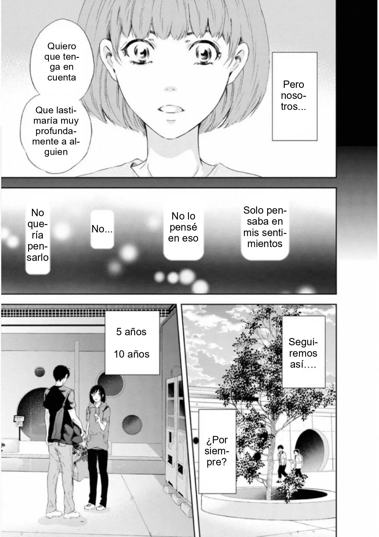 Anata ga Shite Kurenakutemo capítulo 25 página 13