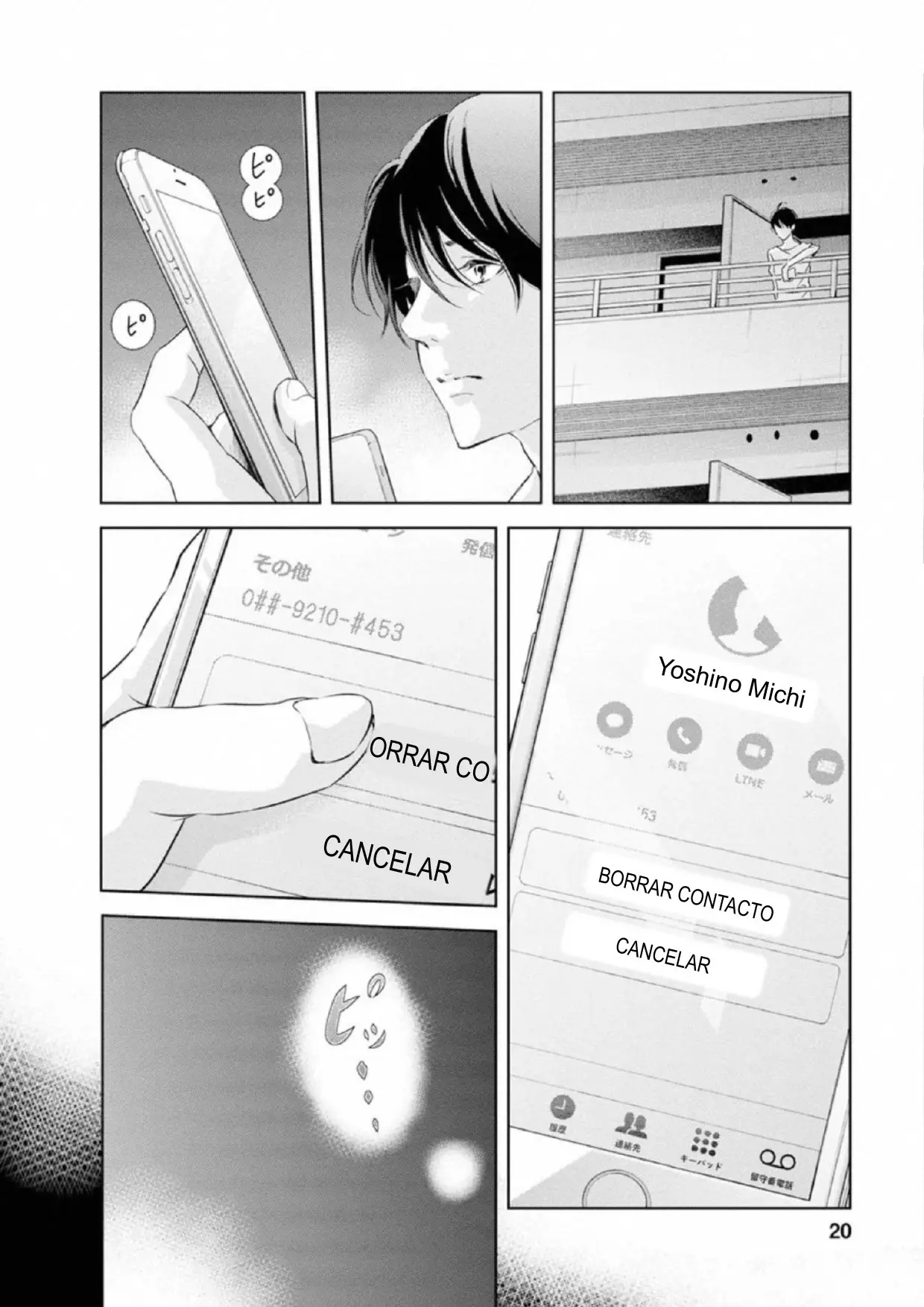 Anata ga Shite Kurenakutemo capítulo 31 página 21
