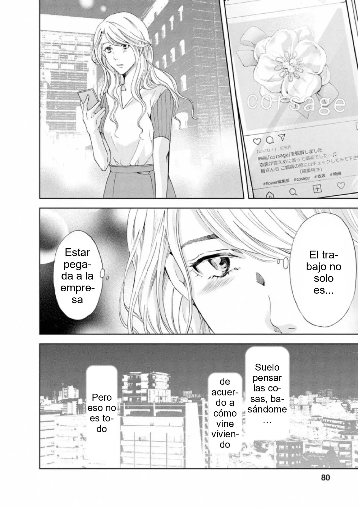Anata ga Shite Kurenakutemo capítulo 34 página 16