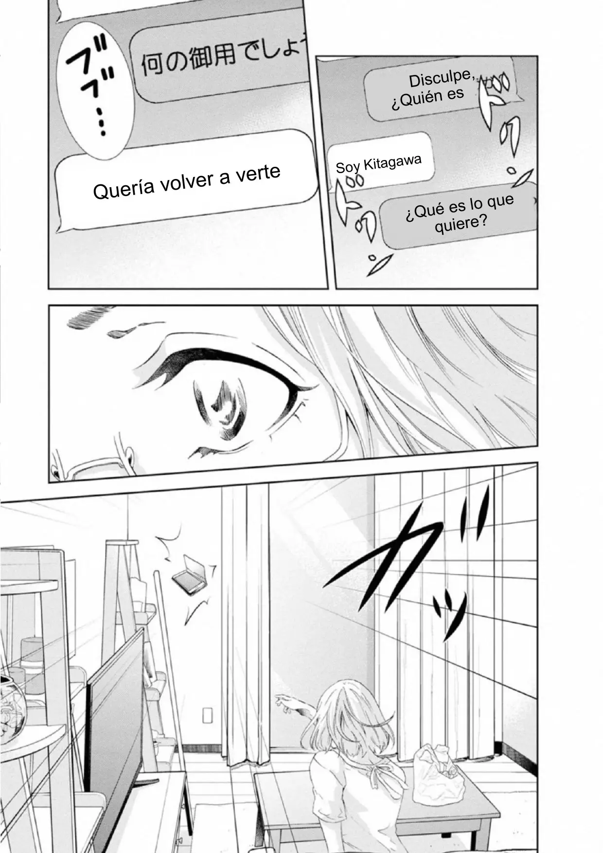 Anata ga Shite Kurenakutemo capítulo 36 página 11