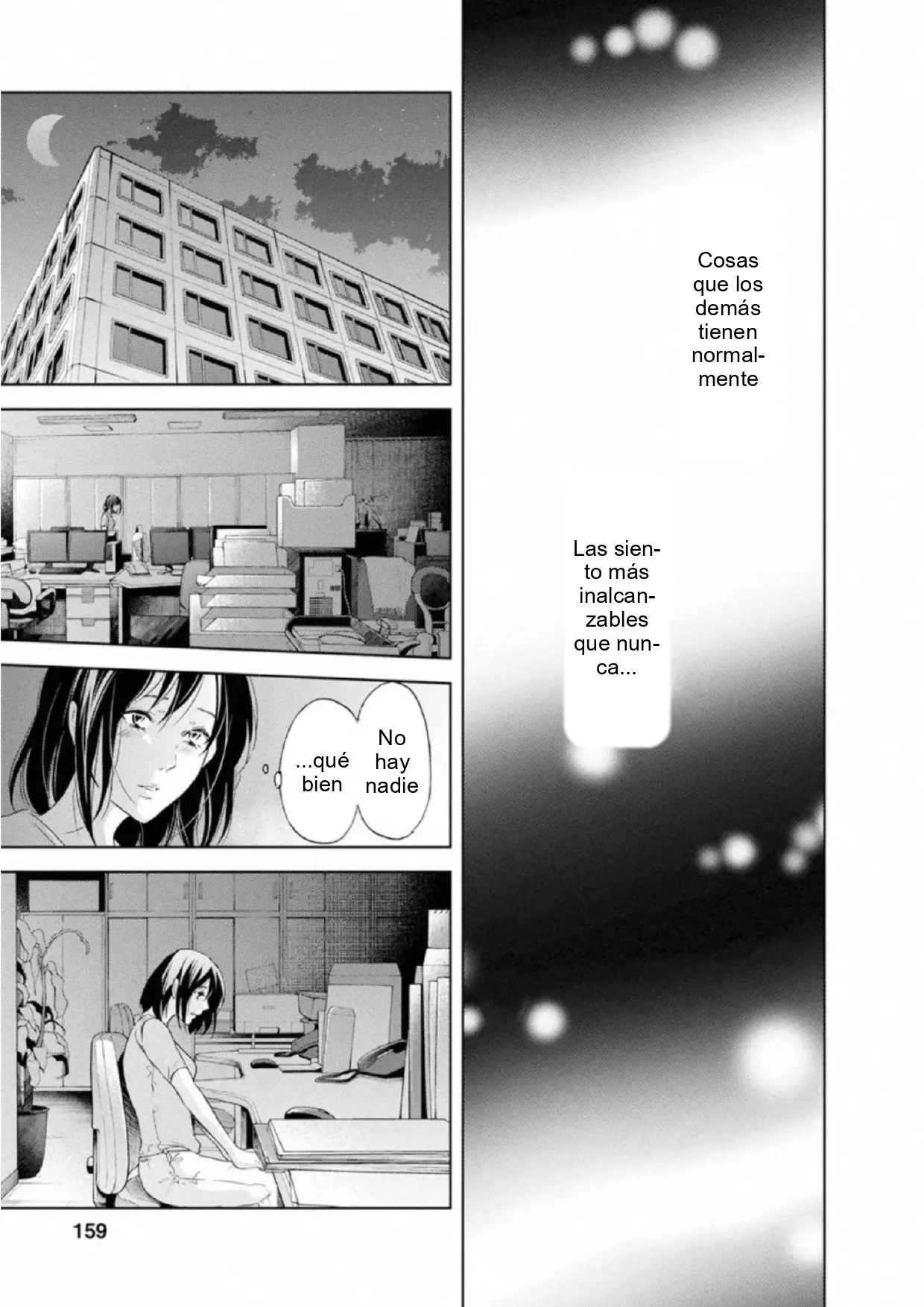 Anata ga Shite Kurenakutemo capítulo 38 página 9