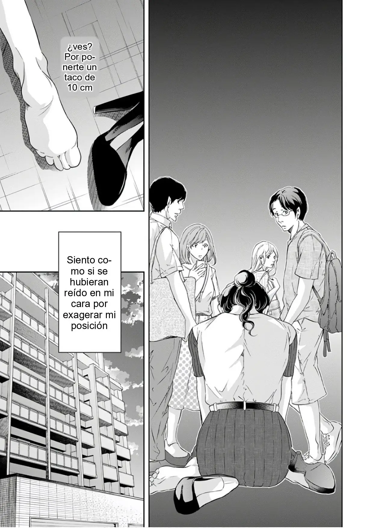 Anata ga Shite Kurenakutemo capítulo 47 página 13