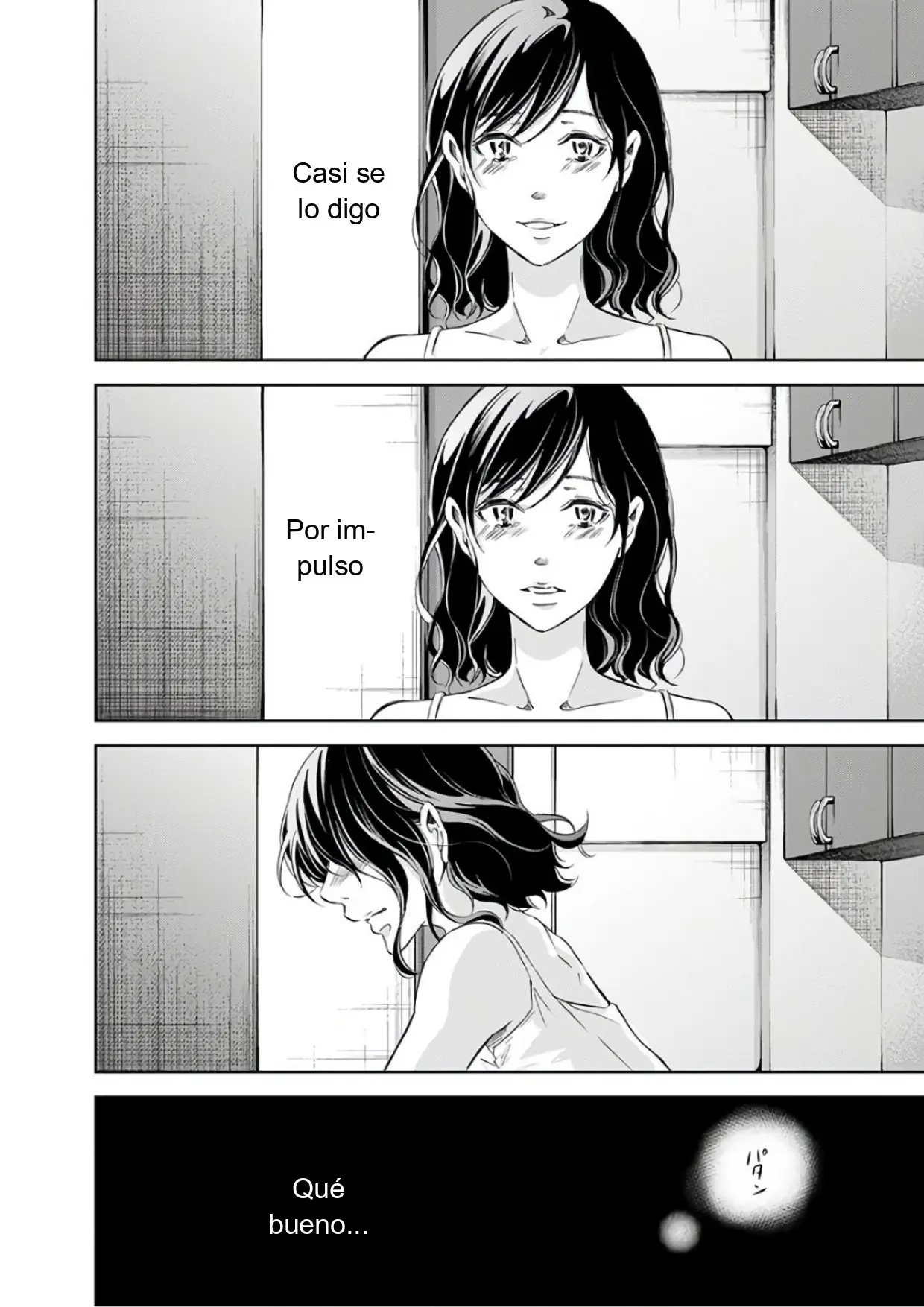 Anata ga Shite Kurenakutemo capítulo 48 página 5