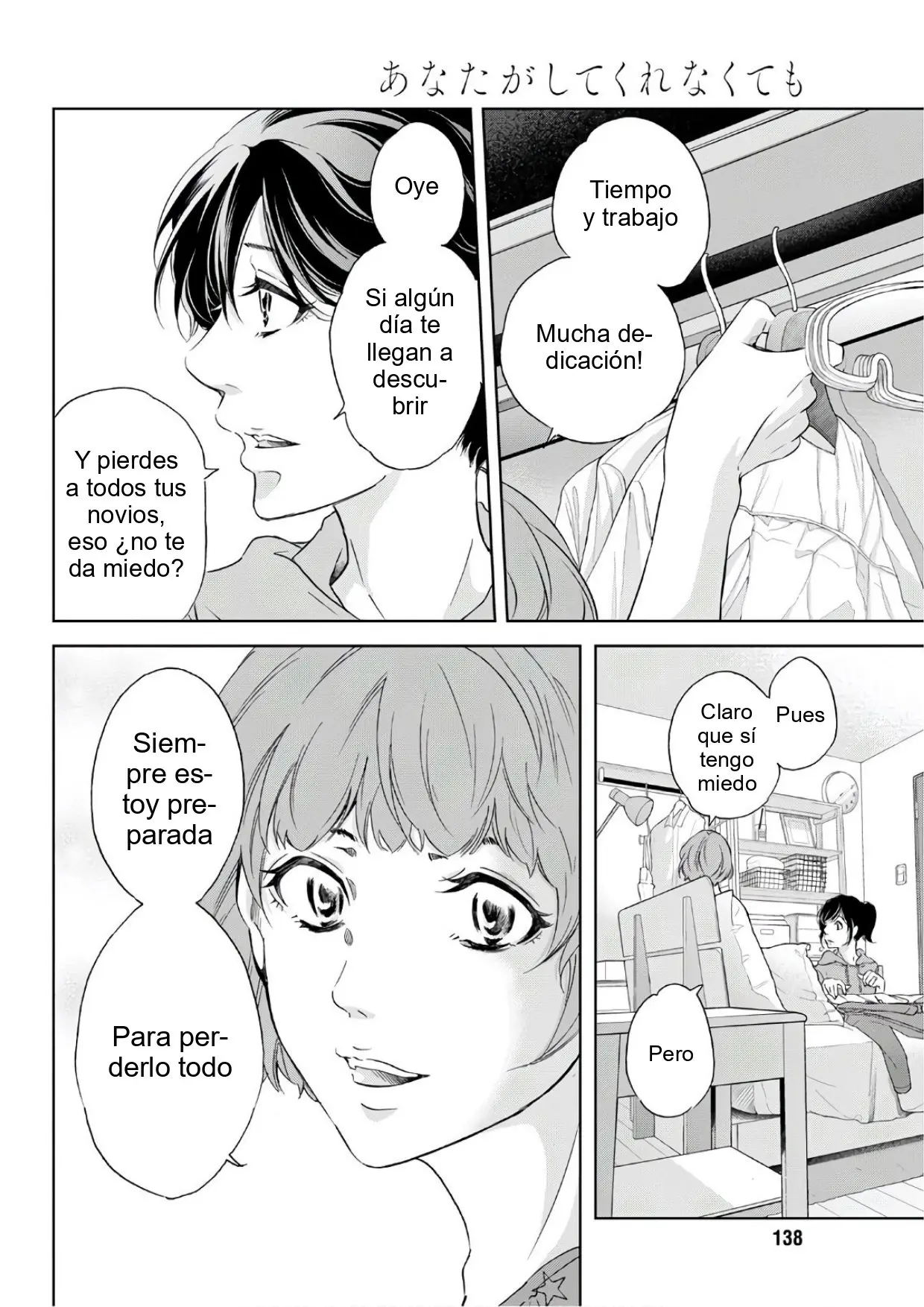 Anata ga Shite Kurenakutemo capítulo 53 página 14