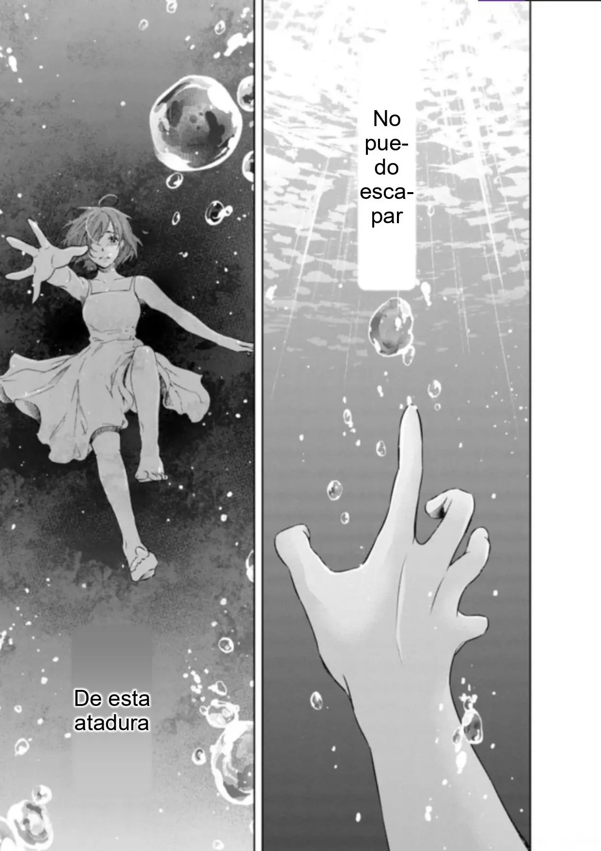 Anata ga Shite Kurenakutemo capítulo 54 página 4