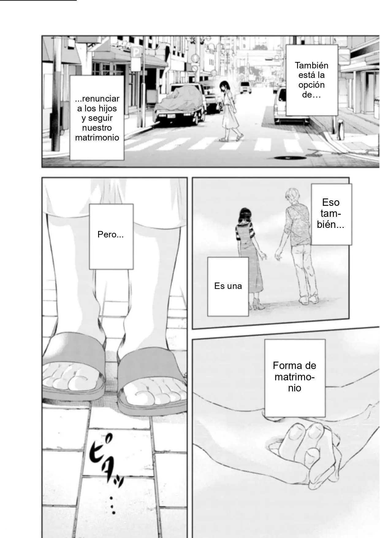 Anata ga Shite Kurenakutemo capítulo 55 página 6