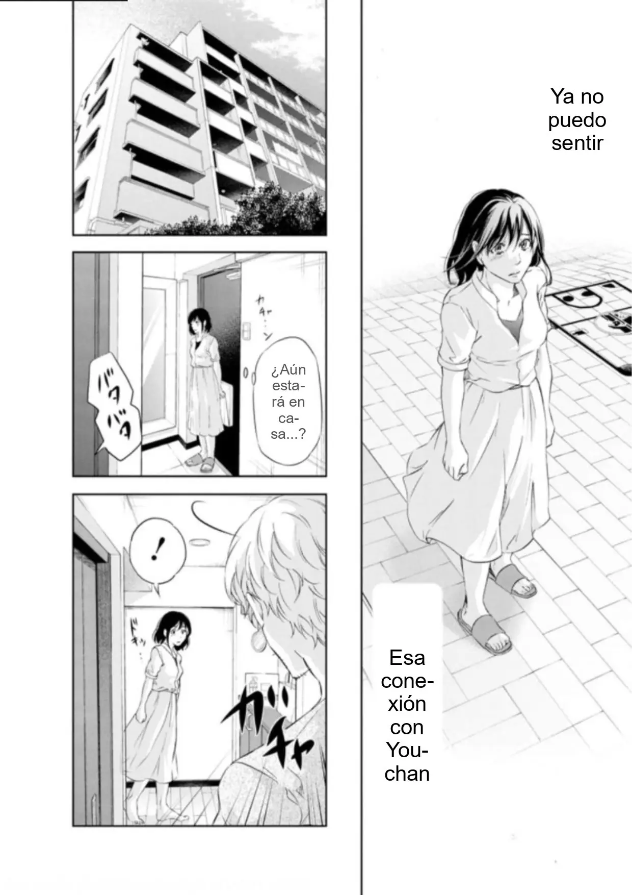 Anata ga Shite Kurenakutemo capítulo 55 página 8